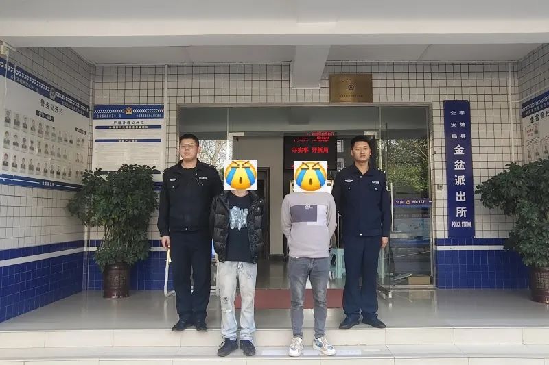 圖片